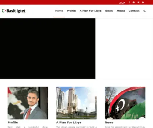 Basitigtet.com(Basit Igtet) Screenshot