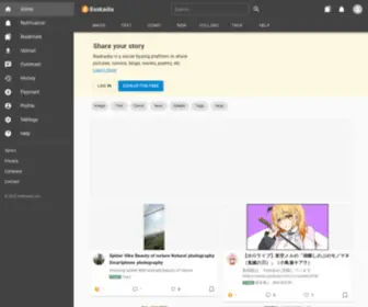 Baskadia.com(Social Media Platform) Screenshot