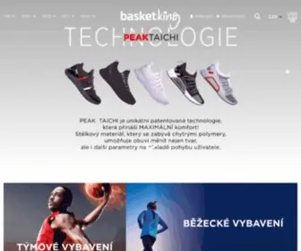 Basketking.cz(Jsme obchod s basketbalovým a běžeckým oblečením. Nabízíme basketbalové boty) Screenshot
