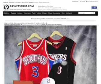 Basketspirit.com(Tienda de baloncesto) Screenshot