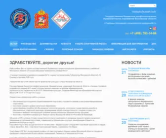 Basketuor.ru(Basketuor) Screenshot