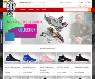 Basketzone.pl(Koszykarski sklep internetowy) Screenshot