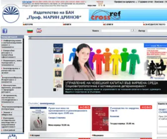 Baspress.com(Baspress) Screenshot