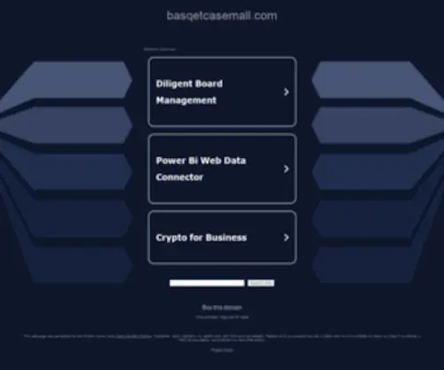 BasqEtcasemall.com(BasqEtcasemall) Screenshot