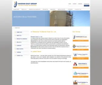 Basraheast.com(Basrah East Group) Screenshot