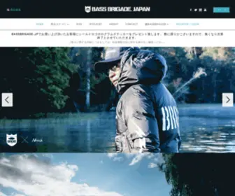 Bassbrigade.jp(Bass Brigade Japan) Screenshot