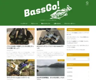 Bassgo.com(See relevant content for) Screenshot