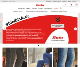 Bata.ch(Schuhe, Taschen und Zubehör online shoppen) Screenshot