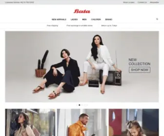 Bata.co.id(Create an Ecommerce Website and Sell Online) Screenshot