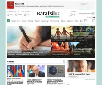 Batafsil.uz(ахборот агентлиги) Screenshot