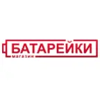 Batareyki.com.ua Favicon