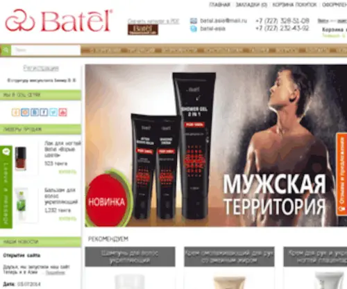 Batel-Asia.kz(Батель) Screenshot