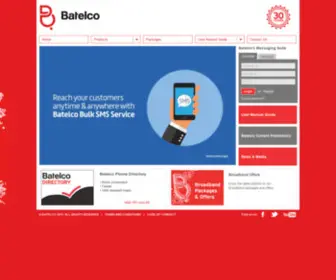 Batelcosms.com.bh(Bahrain Telecommunications Company) Screenshot