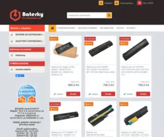 Baterkydonotebooku.cz(Náhradní baterie) Screenshot