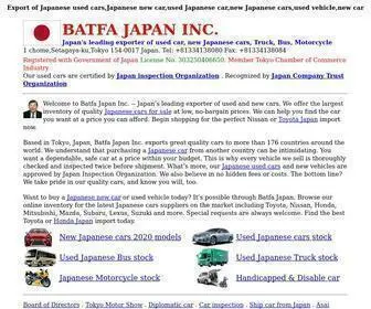 Batfa.com(Japanese New and Used Car) Screenshot