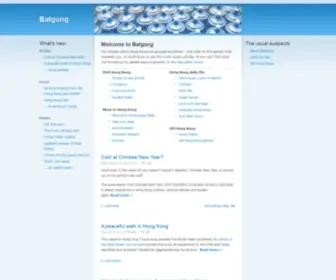 Batgung.com(Batgung) Screenshot