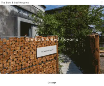 Bathandbedhayama.com(Bathandbedhayama) Screenshot