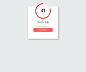 Bathroomspecialistfinder.com(365娱乐平台 大发云系统旗下公司) Screenshot