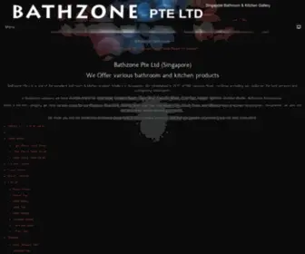 BathZone.com.sg(Singapore Bathroom) Screenshot