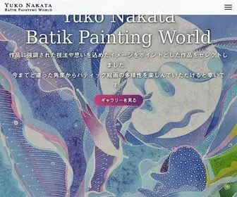 Batik-Yuko.com(インドネシア) Screenshot