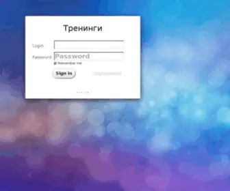 Batla.ru(Батла) Screenshot