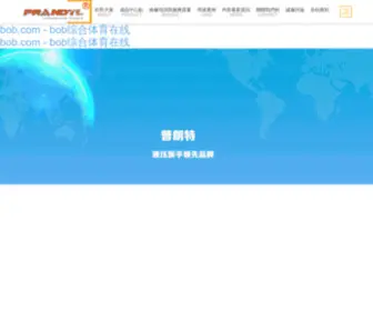 Baton360.com(Bob综合体育在线) Screenshot