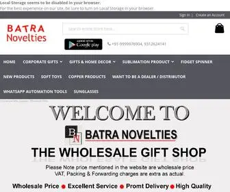 Batranovelties.com(Batra Novelties) Screenshot