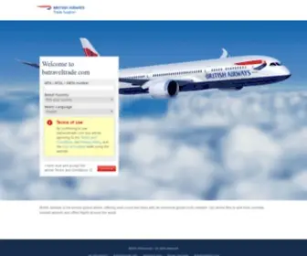 Batraveltrade.com(British Airways) Screenshot