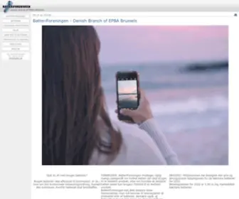 Batteri.dk(Batteriforeningen) Screenshot