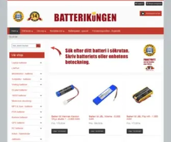 Batterikungen.se(Batterier till dina mobila prylar) Screenshot