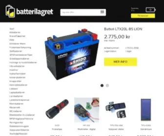 Batterilagret.se(Båtbatteri) Screenshot