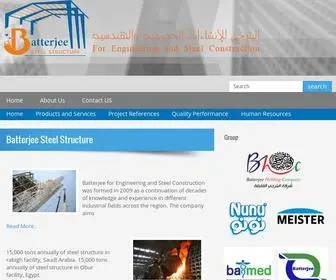 Batterjeesteel.com(Batterjee Steel Structure) Screenshot