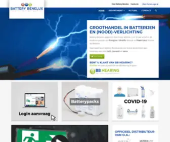 Batterybenelux.nl(Groothandel Battery Benlux) Screenshot