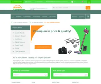 Batterychampion.com(Shop informatie) Screenshot