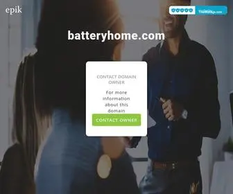 Batteryhome.com(Battery home) Screenshot