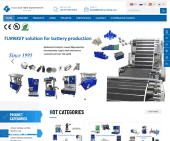 Batterymaking.com(Lithium Ion Battery Manufacturing) Screenshot