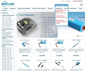 Batterysupports.com(Lithium Rechargeable Batteries) Screenshot