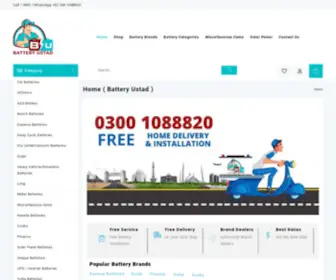 Batteryustad.com(Proudly pakistan’s biggest online batery store with 500) Screenshot