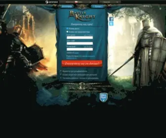 Battleknight.pl(BattleKnight) Screenshot