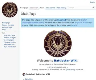 Battlestarwikiclone.org(Battlestar Wiki) Screenshot