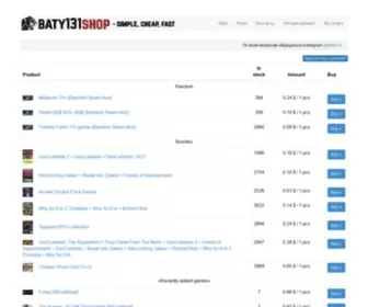 Baty131Shop.ru(Baty 131 Shop) Screenshot