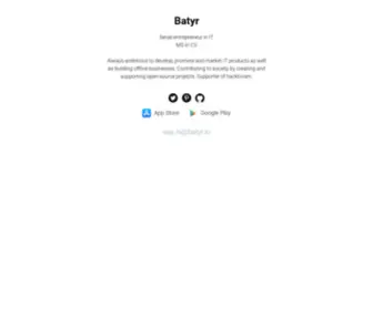 Batyr.io(Batyr Kanzitdinov's Website) Screenshot