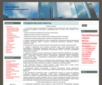 Bau-Enginer.ru(Bau Enginer) Screenshot