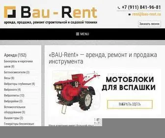 Bau-Rent.ru(Ремонт и аренда МТЗ и спецтехники в Санкт) Screenshot