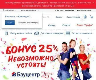 Baucenter.ru(Интернет) Screenshot