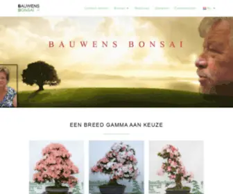 Bauwensbonsai.eu(Bauwens bonsaï) Screenshot