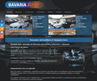 Bavaria-Auto.bg(Луксозни автомобили от Бавария Ауто) Screenshot