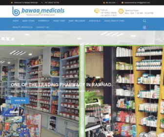 Bawaamedical.com(Bawaa Medicals) Screenshot