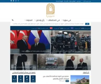 Bawaba-SY.com(الصفحة الرئيسية) Screenshot