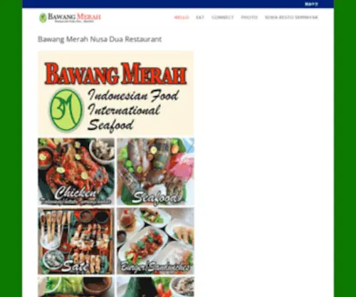 Bawangmerahnusadua.com(Bawang Merah Nusa Dua Restaurant) Screenshot